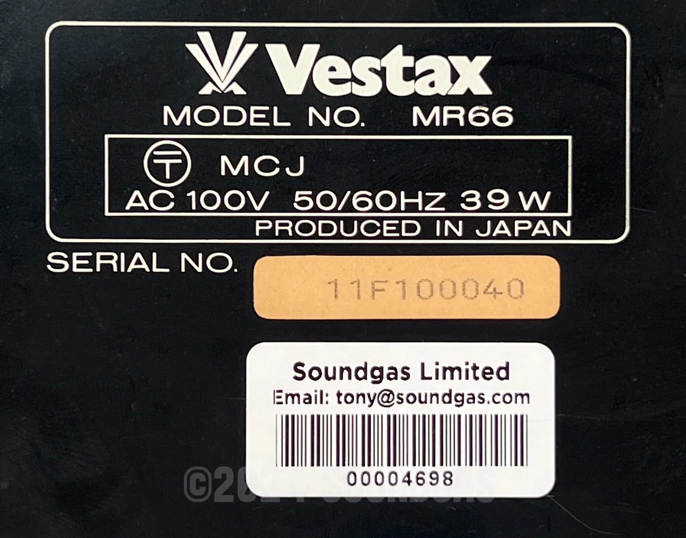 Vestax MR-66 6-Track Recorder - Image 6