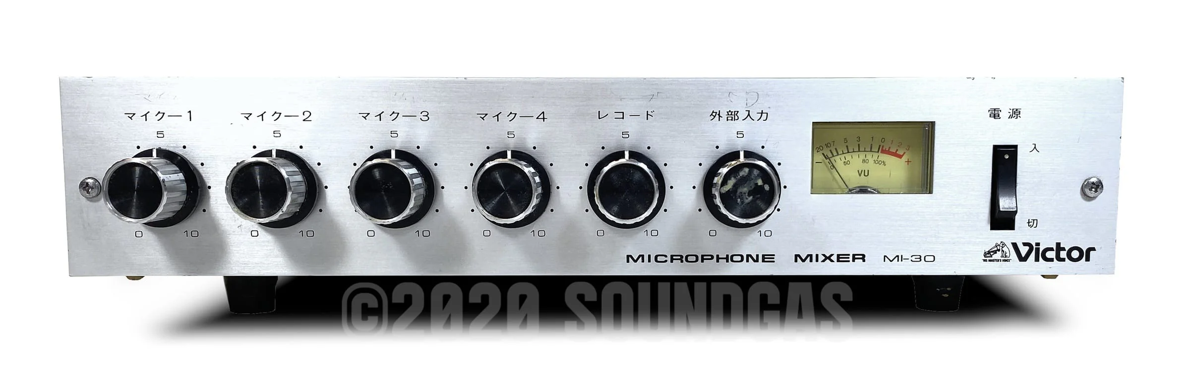 Victor MI-30 Microphone Mixer - Image 2