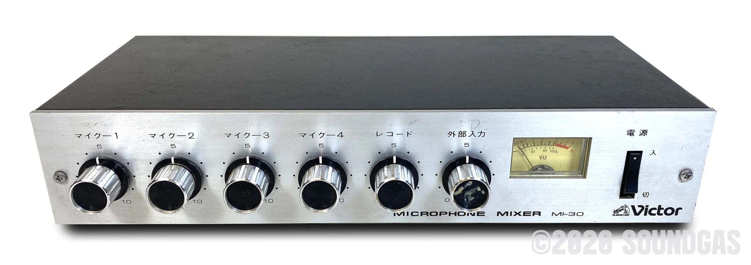 Victor MI-30 Microphone Mixer - Image 7