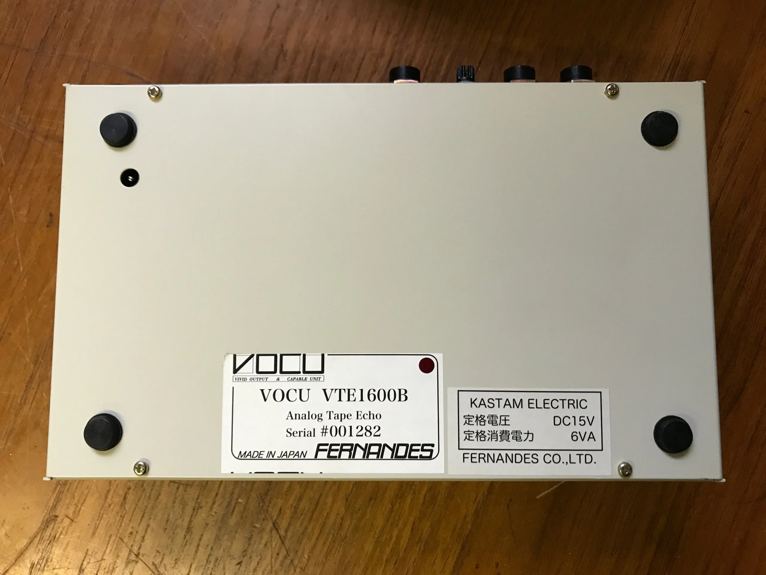 VOCU VTE-1600 Compact Tape Echo (Fernandes/Hiwatt) - Image 3