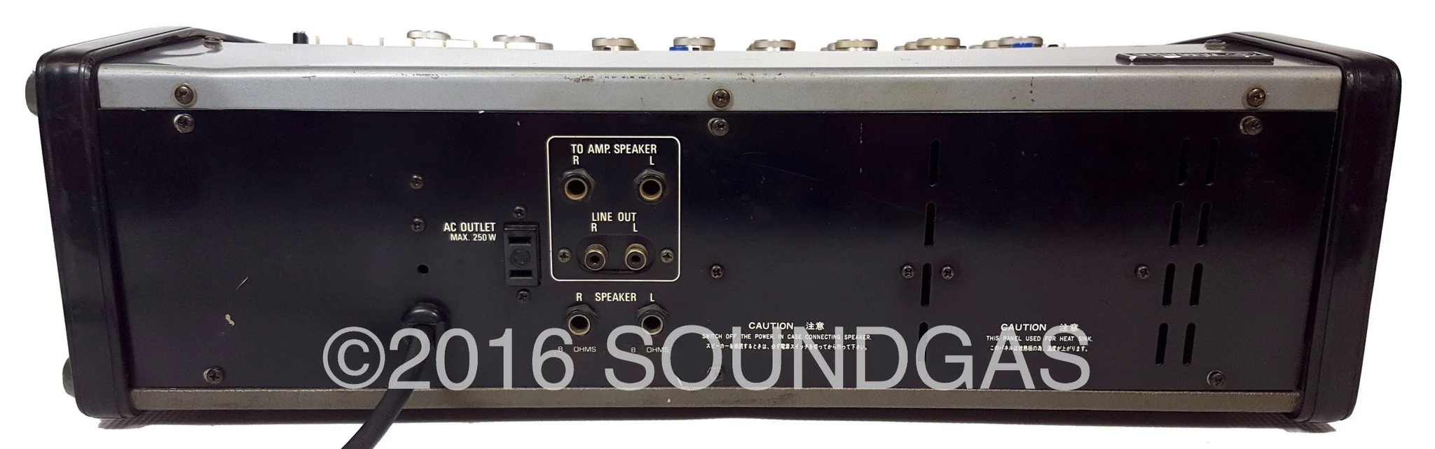 Yamaha EM-90A - Image 6