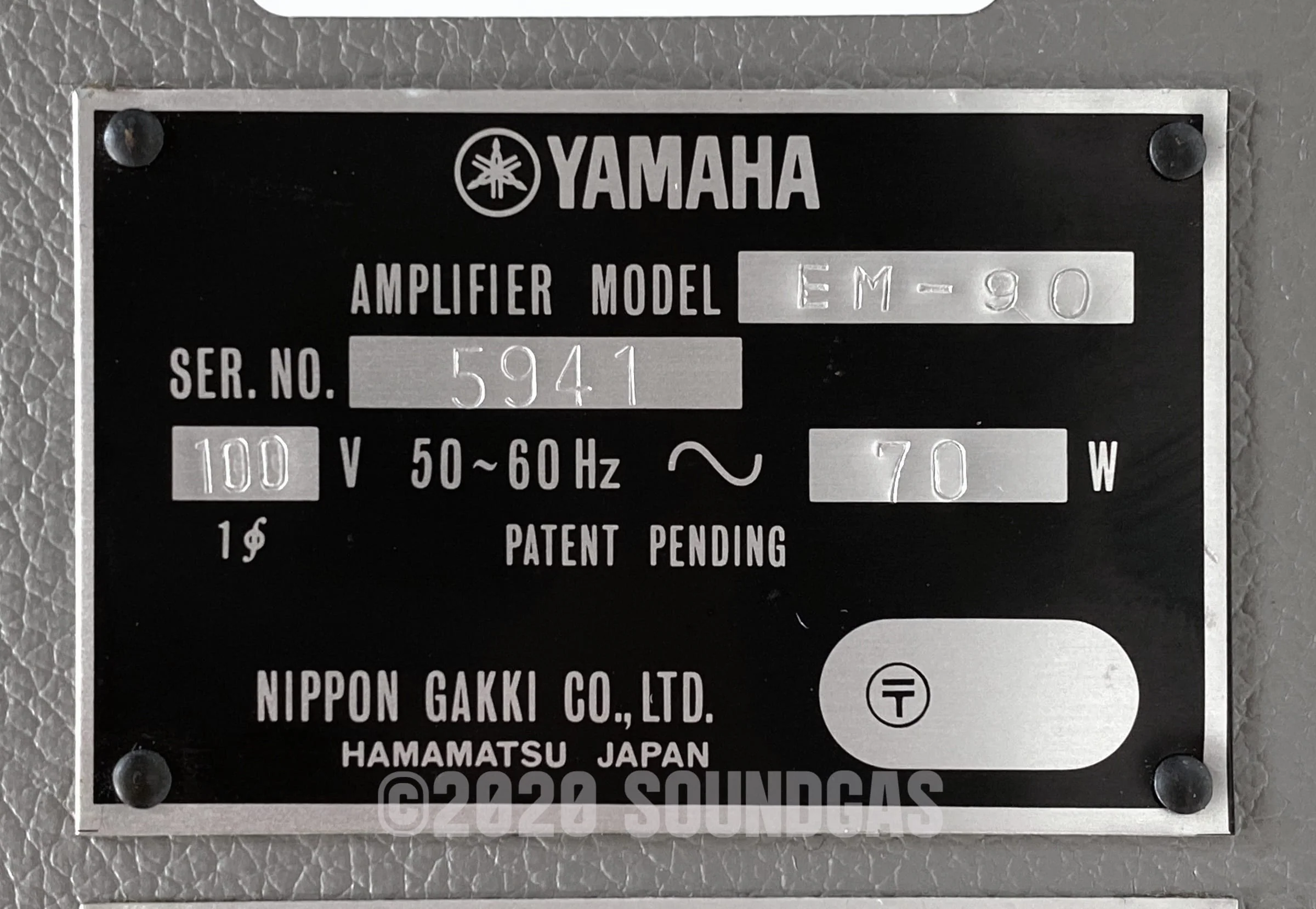 Yamaha Ensemble Mixer EM-90 - Image 8