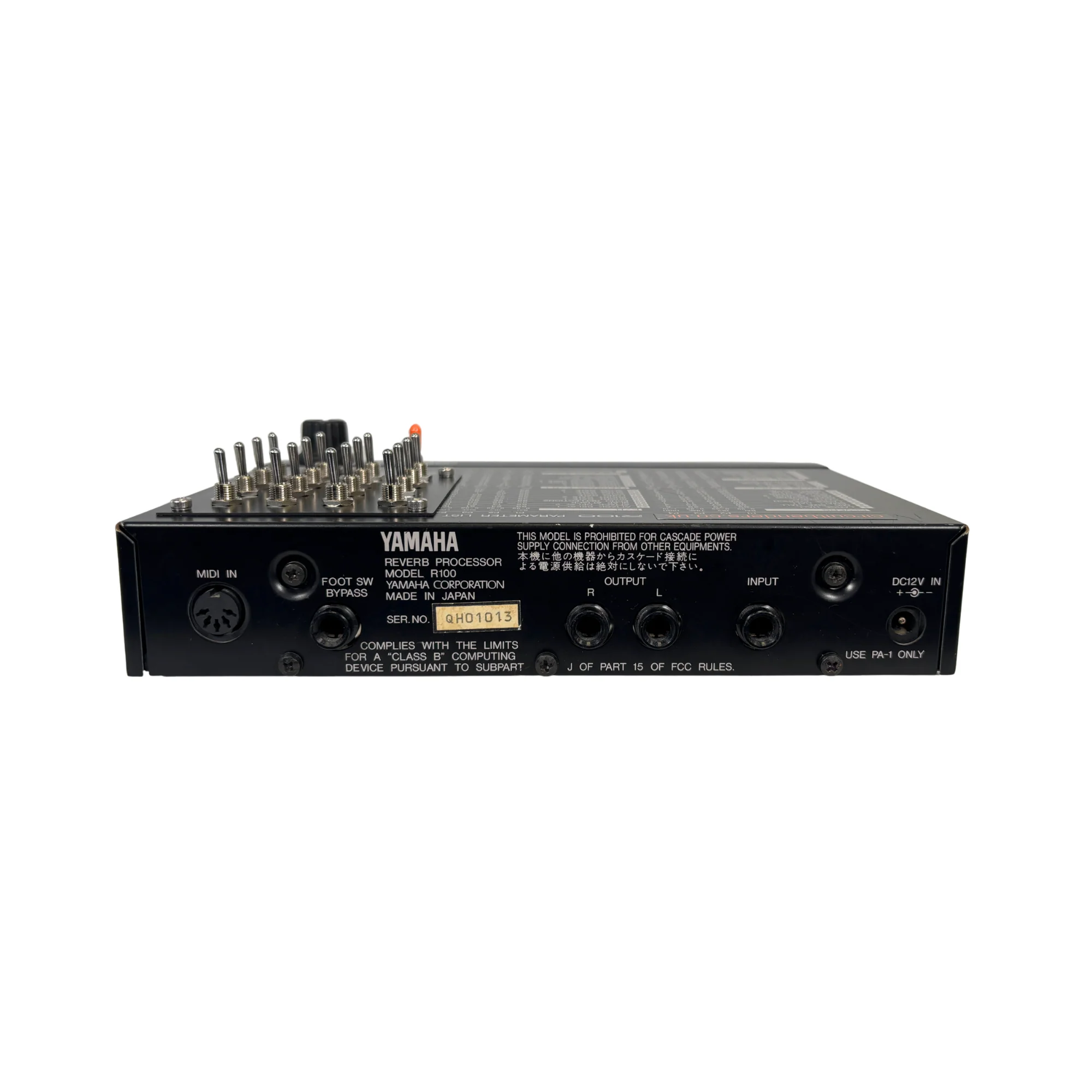Yamaha R100 Reverb Processor Circuitbent - SN QH01013 - Image 8