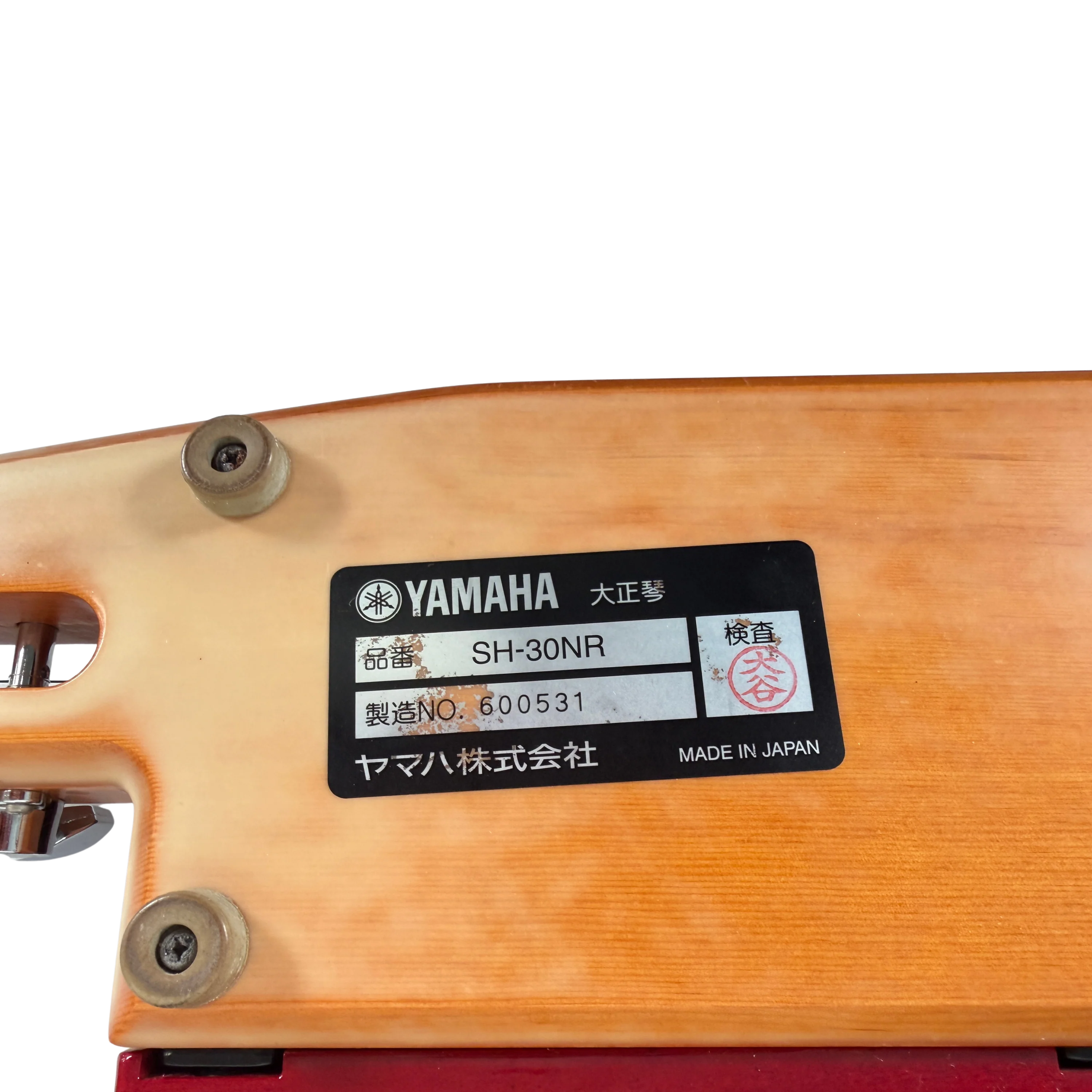 Yamaha SH-30NR Violyre Taishogoto - SN 600531 - Image 6
