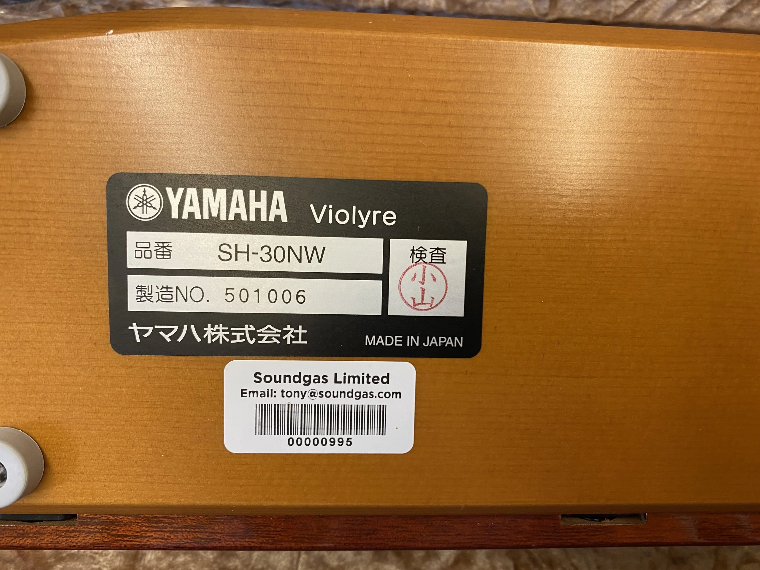 Yamaha SH-30NW Violyre Taishogoto - Image 5