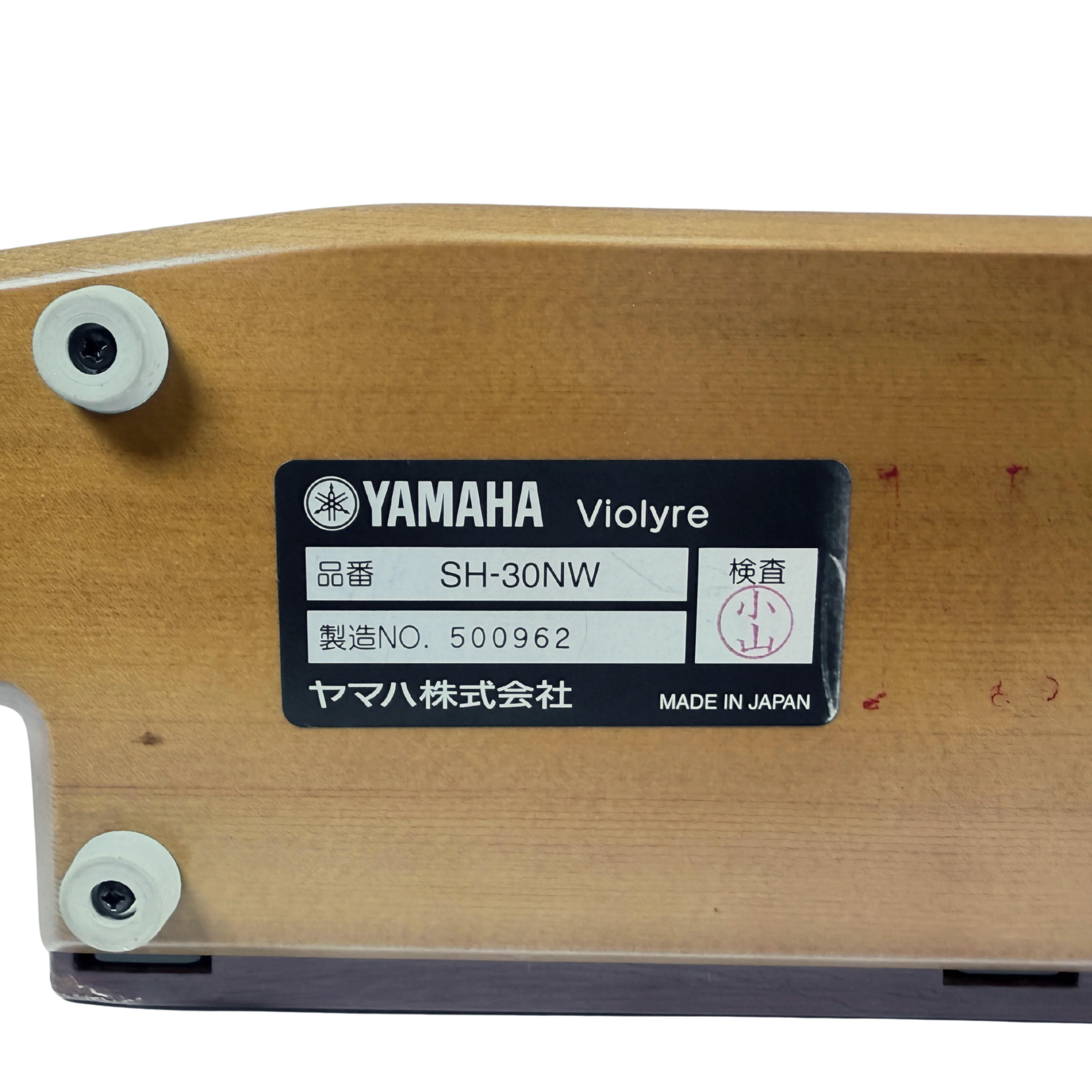 Yamaha SH-30NW Violyre Taishogoto - SN 500962 - Image 8